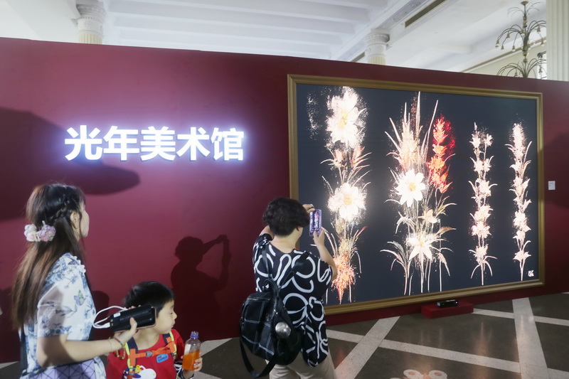 0000CCC-IMG016 (6).JPG