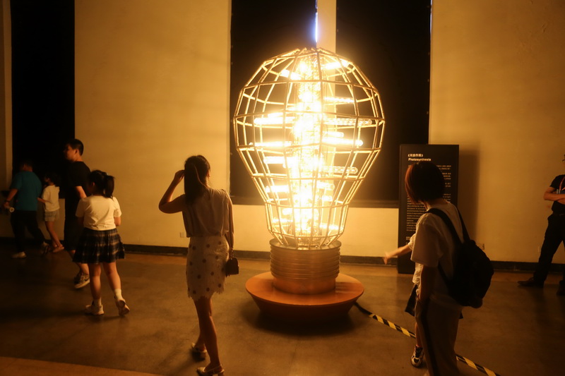 0000CCC-IMG016 (4).JPG