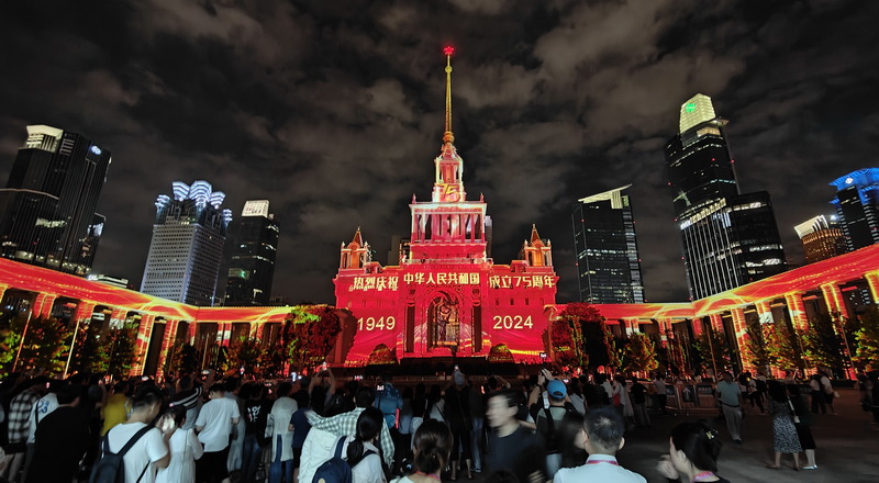 000CC20240922192039 (22).jpg