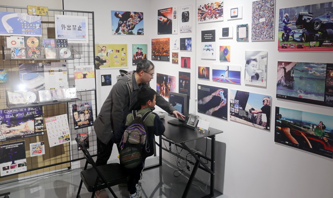 000CCC_3792 (21).JPG