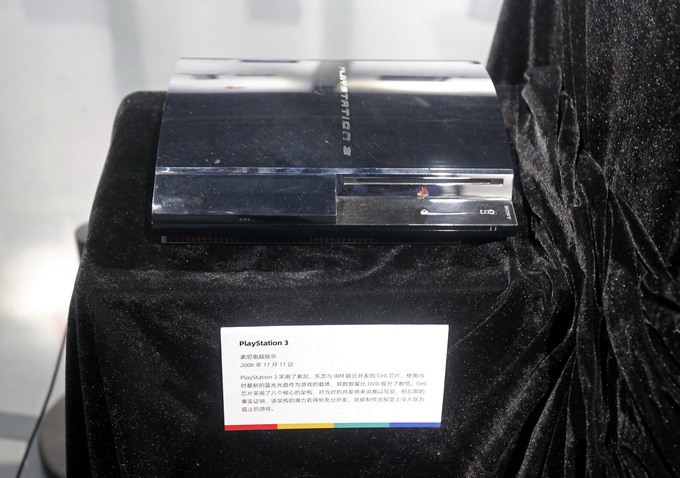 000CCC_3792 (32).JPG