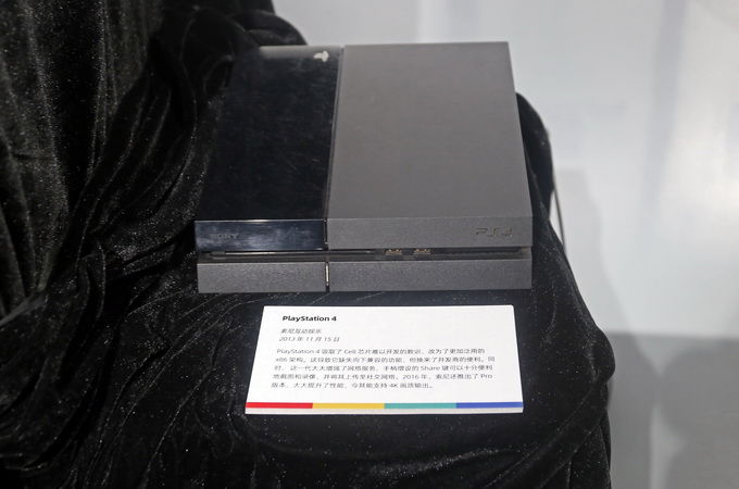 000CCC_3792 (33).JPG