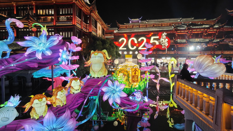 CCC20241230210020 (3).jpg