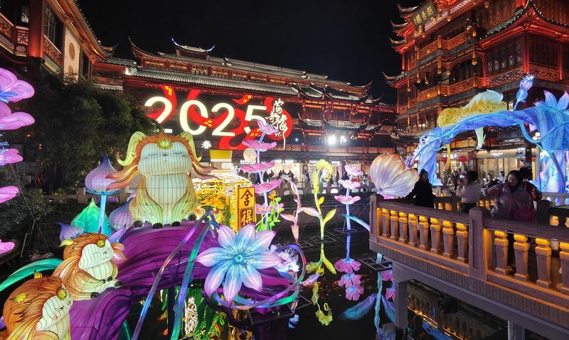 CCC20241230210020 (4).jpg