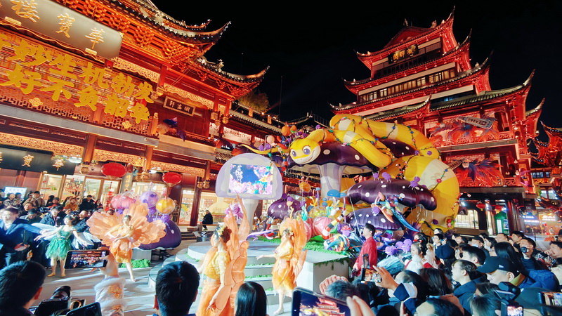 CCC20241230210020 (1).jpg