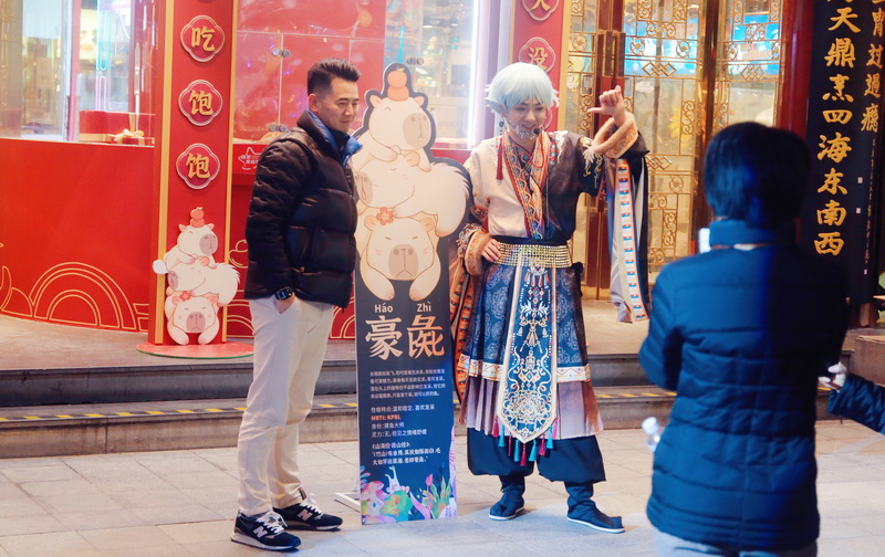 CCC20241230210020 (17).JPG