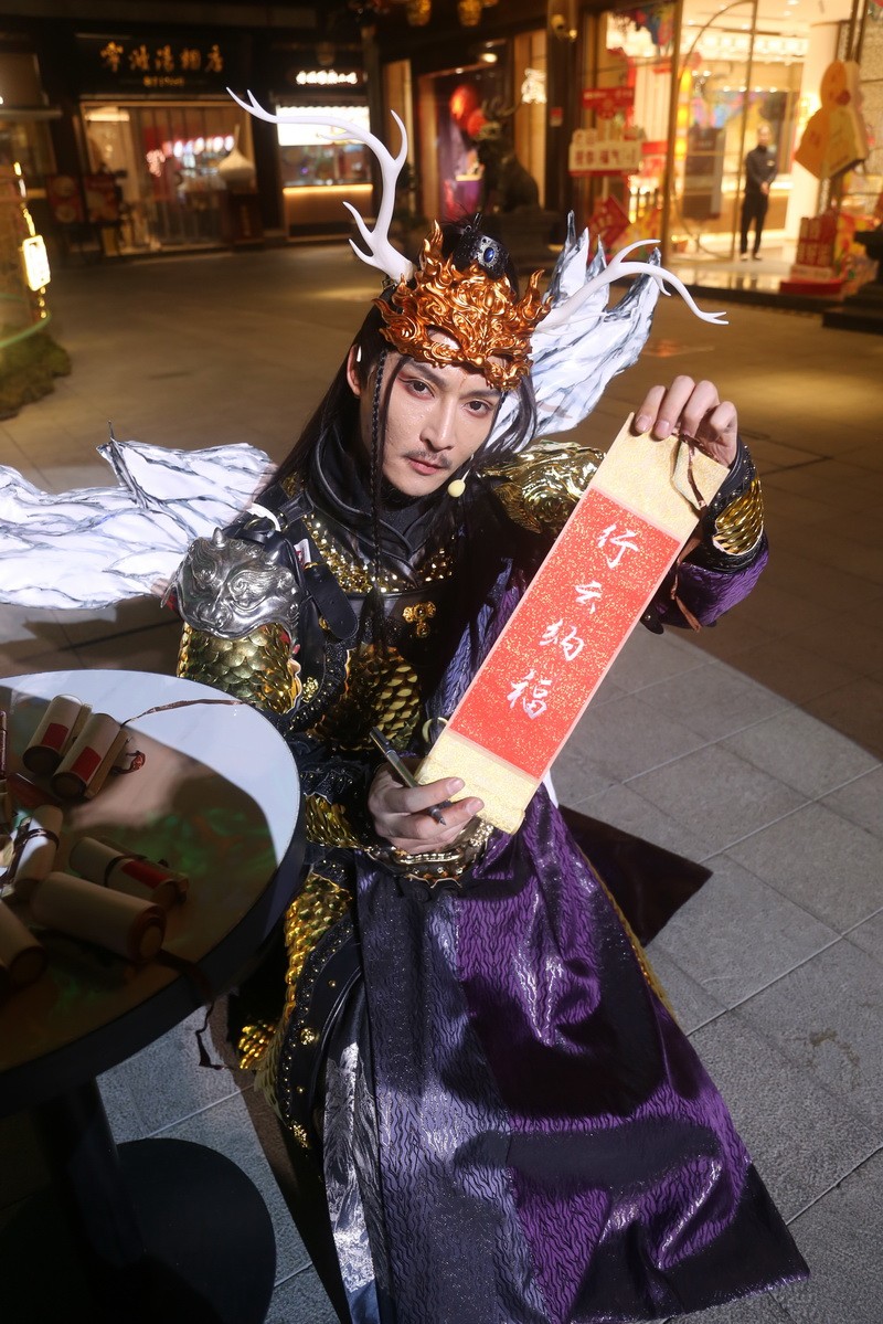 CCC20241230210020 (20).JPG