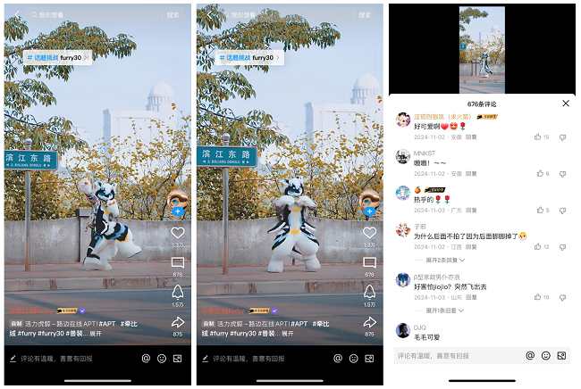 mmexportec23d9921d013448b7c3f329ebb6cd21_1736500094815.png mmexportec23d9921d013448b7c3f329ebb6cd21_1736500094815.png