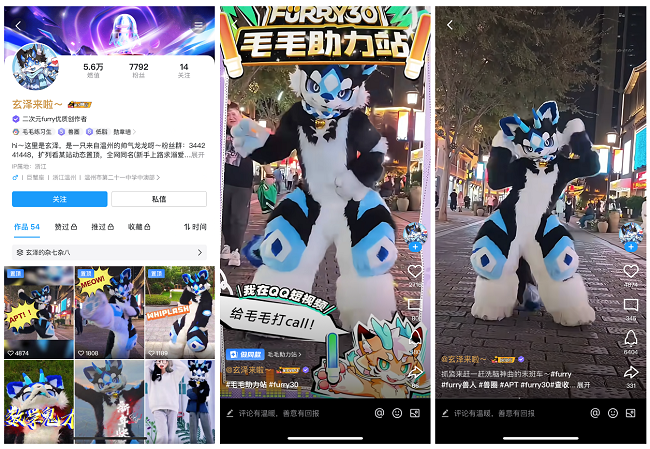 mmexport20fd71d3e61043b70c1c11ed15f3f2f6_1736500102942.png mmexport20fd71d3e61043b70c1c11ed15f3f2f6_1736500102942.png