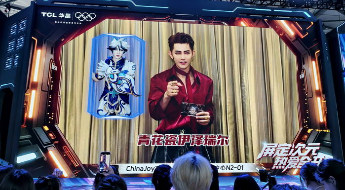 CC20250801_153451 (13).jpg