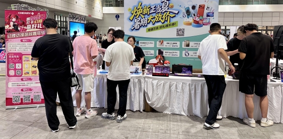 游侠网2